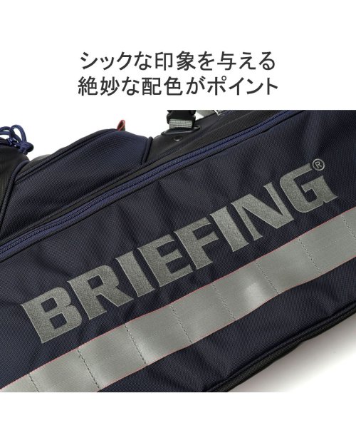 BRIEFING GOLF(ブリーフィング ゴルフ)/日本正規品 ブリーフィング ゴルフ キャディバッグ BRIEFING GOLF CR－4 #03 AIR CRAZY 25周年 限定 BRG231D73/img05