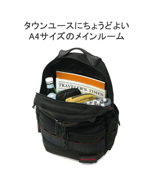 BRIEFING(ブリーフィング)/日本正規品 ブリーフィング リュック BRIEFING デイパック MADE IN USA ATTACK PACK COMBI A4 限定 BRA231P57/img07