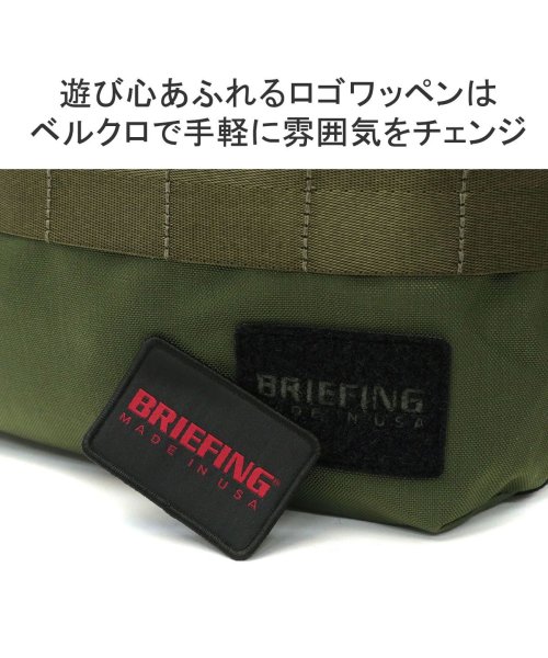 BRIEFING(ブリーフィング)/日本正規品 ブリーフィング リュック BRIEFING デイパック MADE IN USA ATTACK PACK COMBI A4 限定 BRA231P57/img08