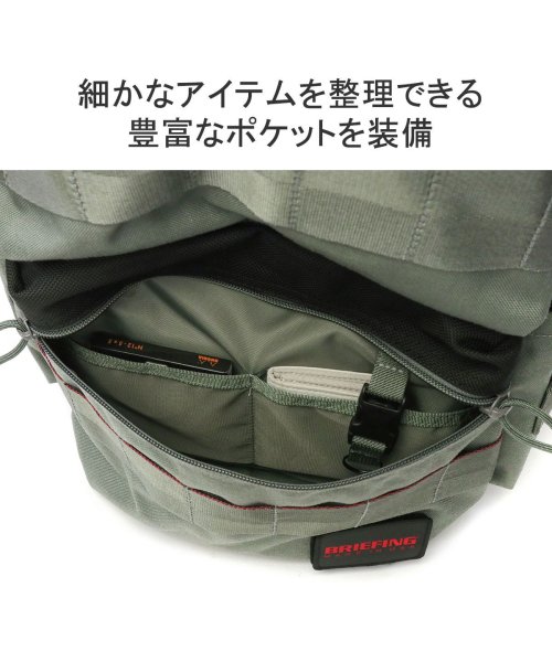BRIEFING(ブリーフィング)/日本正規品 ブリーフィング リュック BRIEFING デイパック MADE IN USA ATTACK PACK COMBI A4 限定 BRA231P57/img09