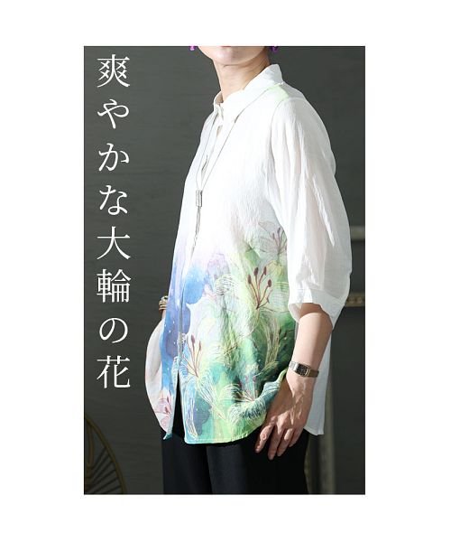 Sawa a la mode(サワアラモード)/鮮やかな花咲くフラワープリントシャツ/img04