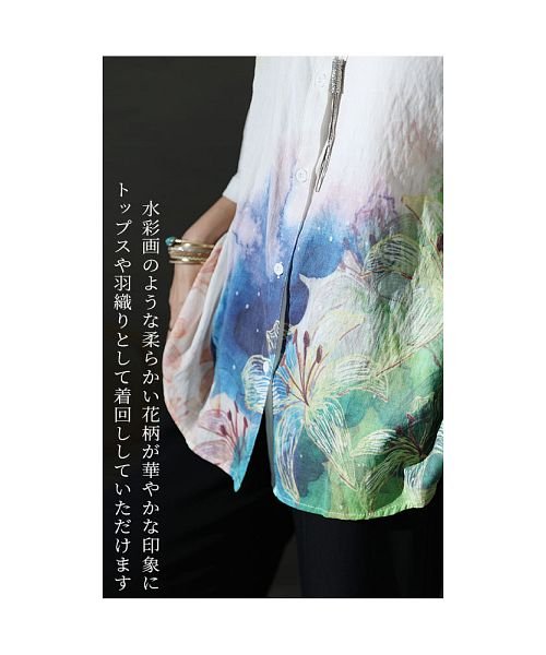 Sawa a la mode(サワアラモード)/鮮やかな花咲くフラワープリントシャツ/img05