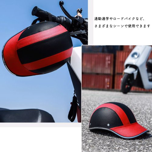 miniministore(ミニミニストア)/自転車ヘルメットおしゃれ帽子型ヘルメット/img14