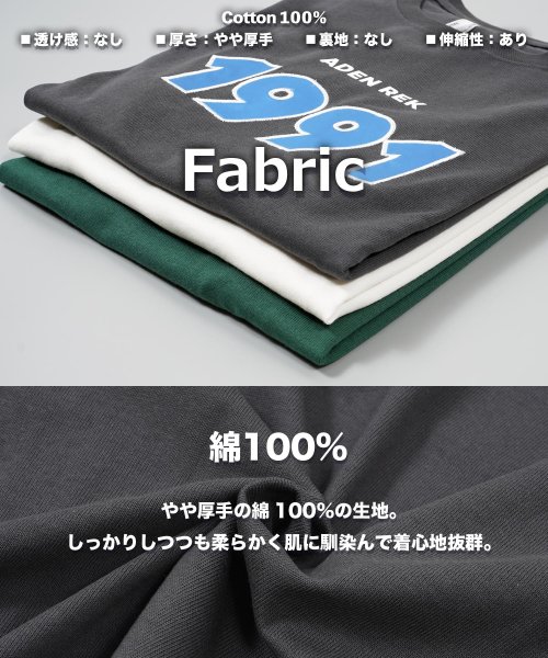 1111clothing(ワンフォークロージング)/オーバーサイズ Tシャツ メンズ ビッグTシャツ レディース ビッグシルエットTシャツ 半袖Tシャツ カレッジロゴTシャツ アップリケ 刺繍 トップス 半袖/img03