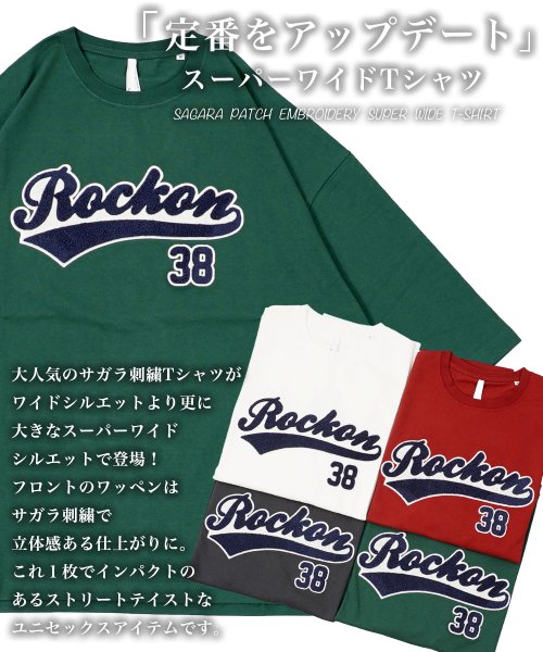 1111clothing(ワンフォークロージング)/オーバーサイズ Tシャツ メンズ ビッグTシャツ レディース ビッグシルエットTシャツ 半袖Tシャツ カレッジロゴTシャツ ワッペン 刺繍 トップス 半袖/img06