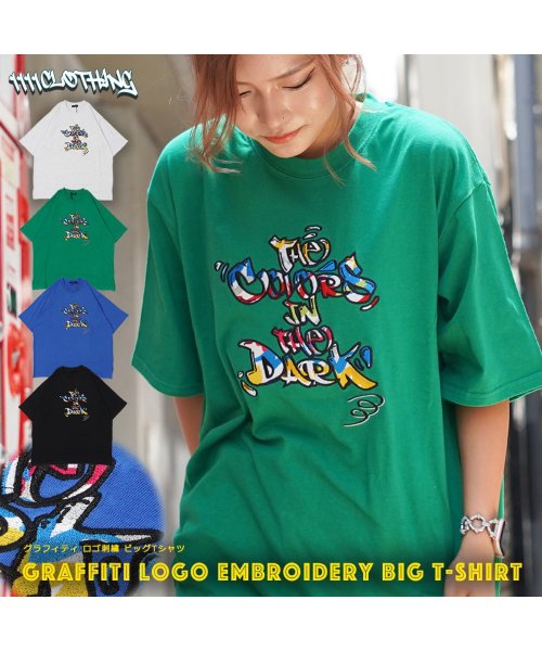 1111clothing(ワンフォークロージング)/オーバーサイズ Tシャツ メンズ ビッグTシャツ レディース ビッグシルエットTシャツ 半袖Tシャツ グラフィティ ロゴ ワッペン 刺繍 トップス 半袖/img01
