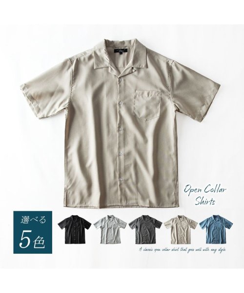 GENELESS(GENELESS)/シャツ メンズ オープンカラー 半袖 開襟シャツ 夏 半袖シャツ 涼しい カジュアルシャツ ポリトロ/img03