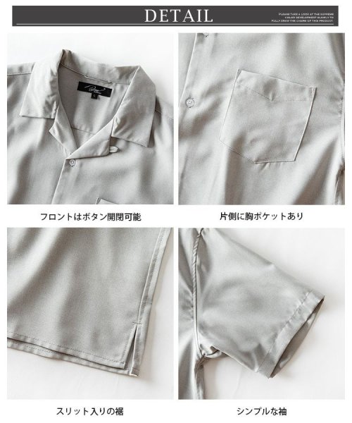  GENELESS(GENELESS)/シャツ メンズ オープンカラー 半袖 開襟シャツ 夏 半袖シャツ 涼しい カジュアルシャツ ポリトロ/img07