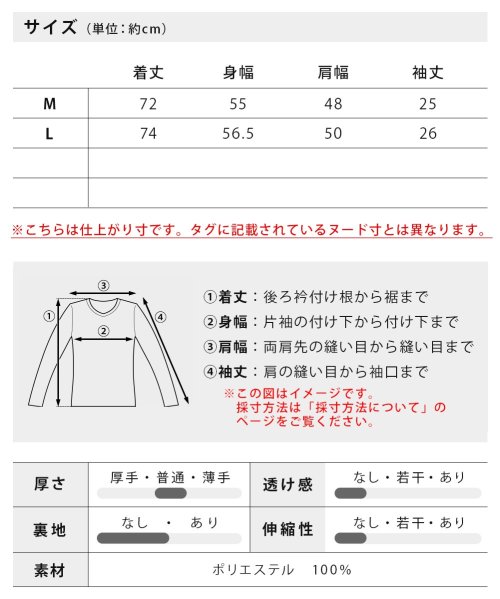  GENELESS(GENELESS)/シャツ メンズ オープンカラー 半袖 開襟シャツ 夏 半袖シャツ 涼しい カジュアルシャツ ポリトロ/img18