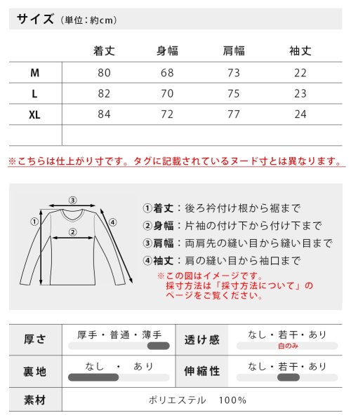  GENELESS(GENELESS)/シャツ メンズ 半袖 オーバーサイズ とろみ 半袖シャツ ゆったり ドレープ メンズシャツ ビッグシルエット/img21