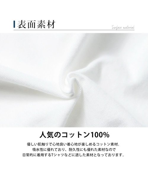  GENELESS(GENELESS)/tシャツ メンズ 半袖 綿100 半袖tシャツ 夏 バックプリント Tシャツ Uネック インナー トップス クルーネック コットン 白 黒 全10色 シンプル/img05