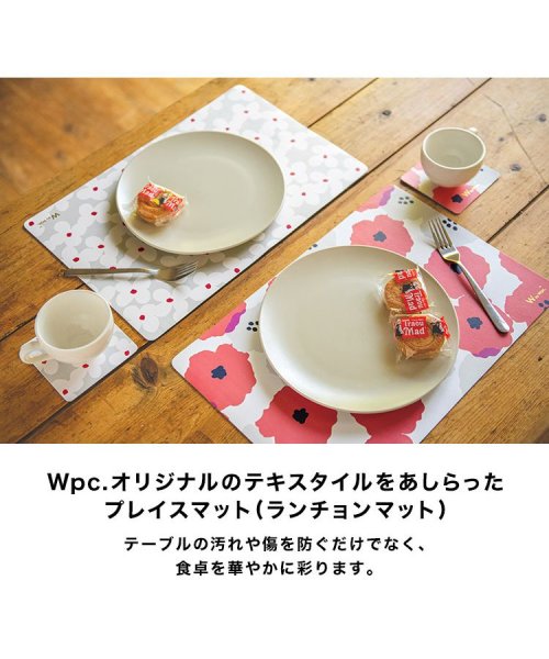 Wpc．(Wpc．)/【Wpc.公式】プレイスマット 45×30cm ランチョンマット ランチマット お手入れ簡単/img02