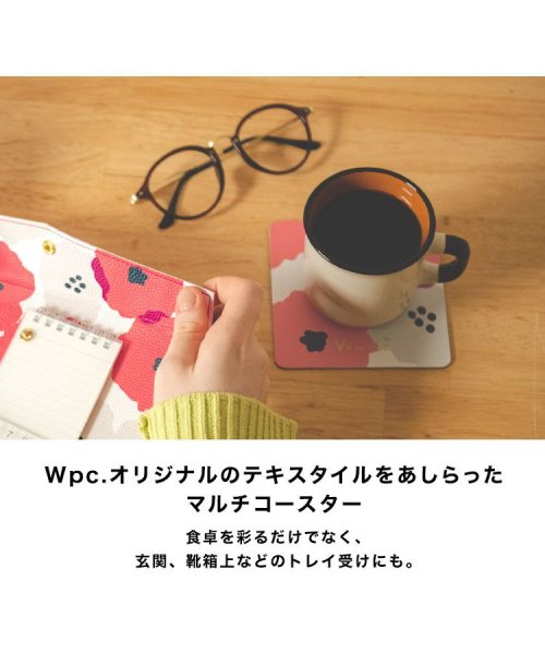 Wpc．(Wpc．)/【Wpc.公式】コースター ［マルチコースター］11×11cm/img02