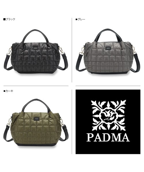 PADMA(パドマ)/パドマ PADMA ボストンバッグ ショルダーバッグ ミニ レディース キルティング 2WAY MINI BOSTON BAG ブラック グレー カーキ 黒 P/img02