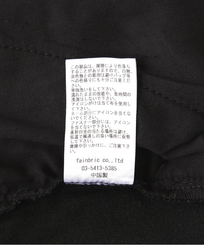 DankeSchon/ダンケシェーン/PREMIUM TC BLACK GARDENER PANTS 