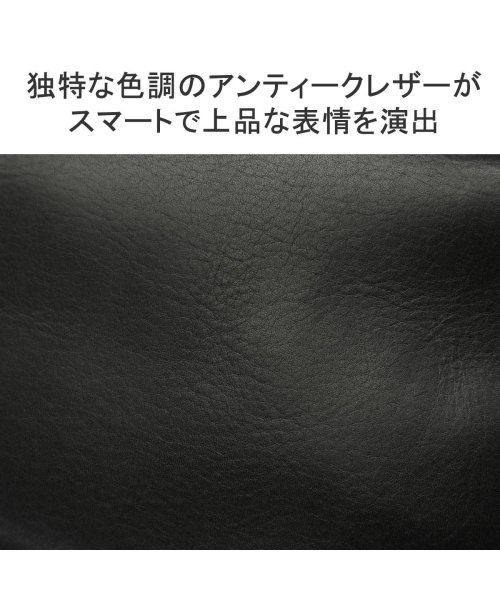 aniary(アニアリ)/正規取扱店 アニアリ ブリーフケース aniary Antique Leather アンティークレザー ビジネスバッグ B4 本革 日本製 01－01010/img06