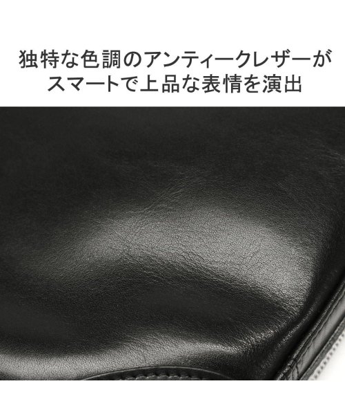 正規取扱店 アニアリ ブリーフケース aniary Antique Leather アンティークレザー ビジネスバッグ B4 2層 日本製 01－01011 アンティークレザー ×1ポケット
