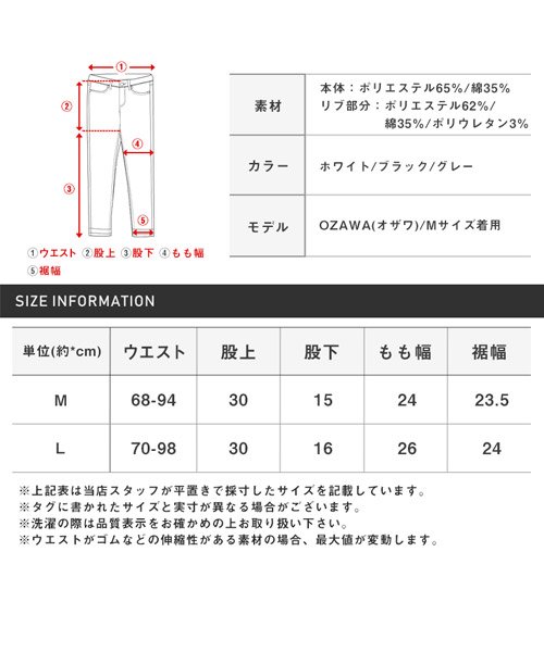 LUXSTYLE(ラグスタイル)/スタープリントスウェットショーツ/ショートパンツ メンズ プリント ロゴ 星 ショート丈/img20