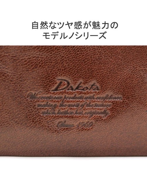 Dakota(ダコタ)/ダコタ キーケース Dakota モデルノ スマートキー カード 革 本革 レザー 小物 ファスナー 0030445 0035085/img05