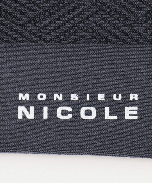 MONSIEUR NICOLE(ムッシュニコル)/ジオメトリック ソックス/img02