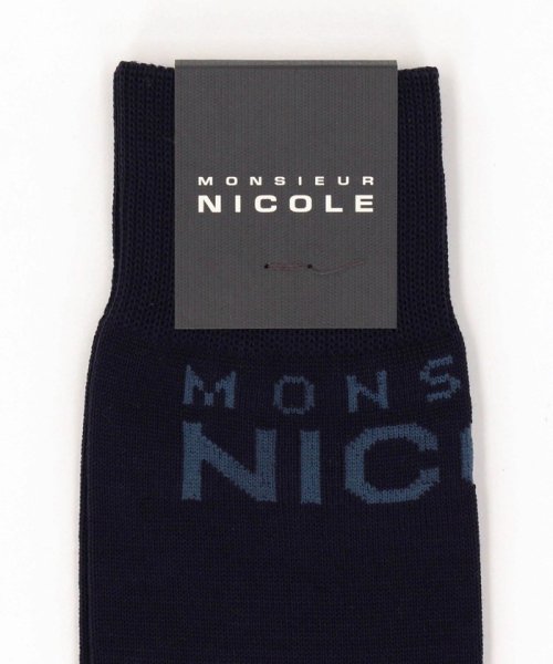 MONSIEUR NICOLE(ムッシュニコル)/ロゴ ソックス/img01