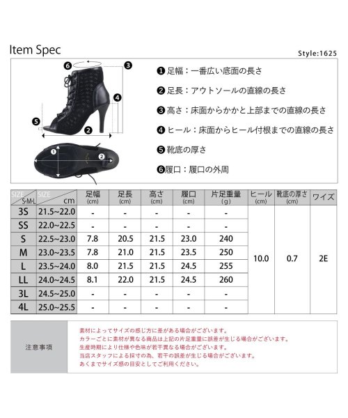 SFW(サンエーフットウェア)/5cmヒール ワンピース 韓国ファッション セットアップ オフィスカジュアル 厚底 ブーツ サンダル ☆1625/img16