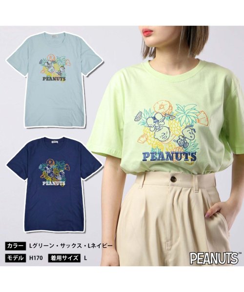  PEANUTS( ピーナッツ)/スヌーピー  Tシャツ トップス 半袖 線画 刺繍 フルーツ SNOOPY PEANUTS/img01