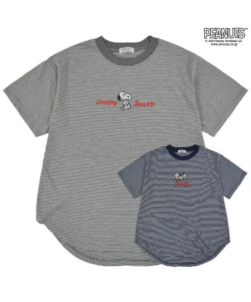  PEANUTS( ピーナッツ)/スヌーピー Tシャツ トップス 半袖 刺繍 ボーダー SNOOPY PEANUTS B－杢グレー  LL/img01
