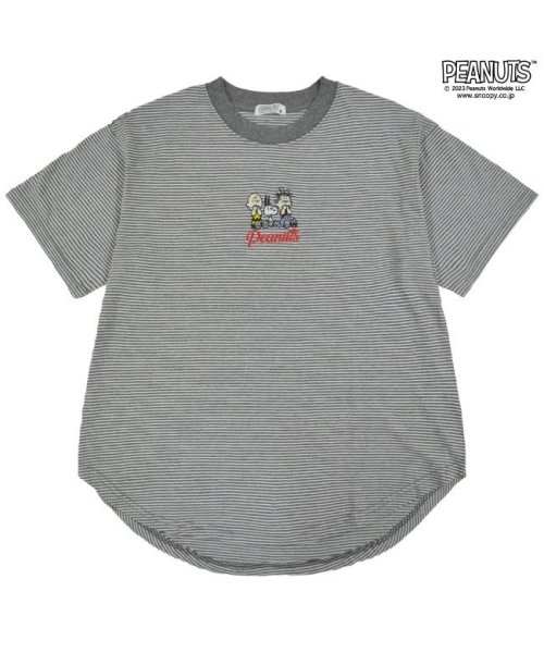  PEANUTS( ピーナッツ)/スヌーピー Tシャツ トップス 半袖 刺繍 ボーダー SNOOPY PEANUTS B－杢グレー  LL/img05