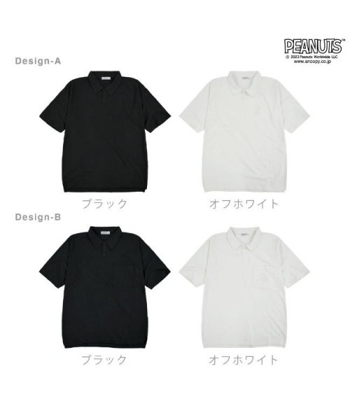  PEANUTS( ピーナッツ)/スヌーピー ポロシャツ シャツ 半袖  刺繍 SNOOPY PEANUTS/img04