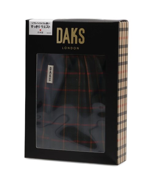 DAKS(ダックス)/ダックス DAKS トランクス 下着 インナー アンダーウェア パンツ メンズ 前開き M－L メンズ下着 男性 TRUNKS グリーン 0120－01/img07