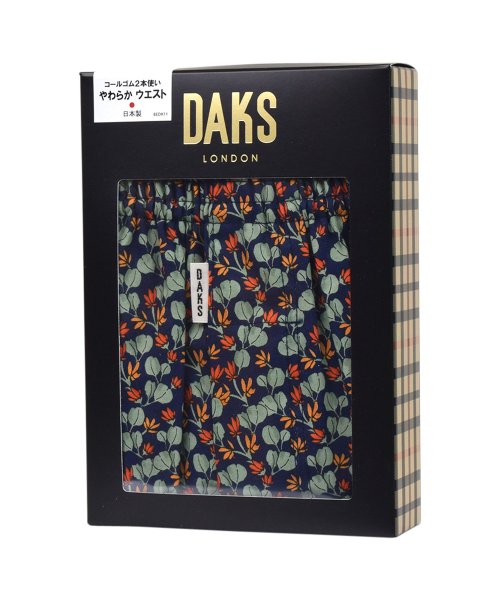 DAKS(ダックス)/ダックス DAKS トランクス 下着 インナー アンダーウェア パンツ メンズ 前開き M－L メンズ下着 男性 TRUNKS ホワイト ネイビー 白 0123/img14