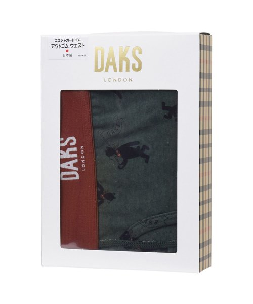 DAKS(ダックス)/ダックス DAKS ボクサーパンツ 下着 インナー アンダーウェア メンズ 前開き M－L メンズ下着 男性 BOXER BRIEF ネイビー グリーン 012/img12