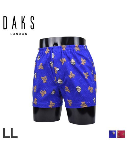 DAKS(ダックス)/ダックス DAKS トランクス 下着 インナー アンダーウェア パンツ メンズ 前開き LL ニット メンズ下着 男性 KNIT TRUNKS ブルー ピンク /img01