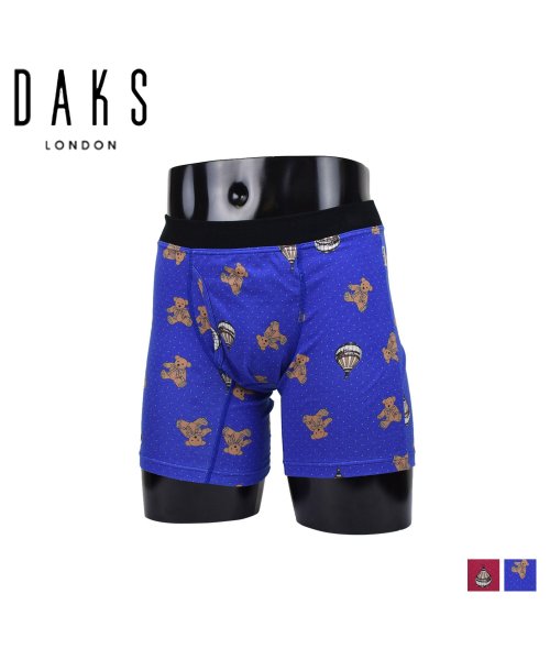 DAKS(ダックス)/ダックス DAKS ボクサーパンツ 下着 インナー アンダーウェア メンズ 前開き M－L メンズ下着 男性 BOXER BRIEF ブルー ピンク 0130－/img01