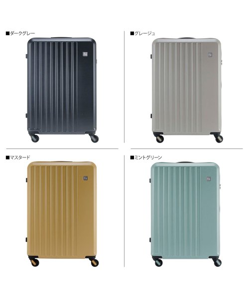 フリクエンター FREQUENTER スーツケース キャリーバッグ リエーヴェ メンズ レディース 98L 軽量 大容量 4輪 TSAロック 静音 LIEVE フリクエンター FREQUENTER