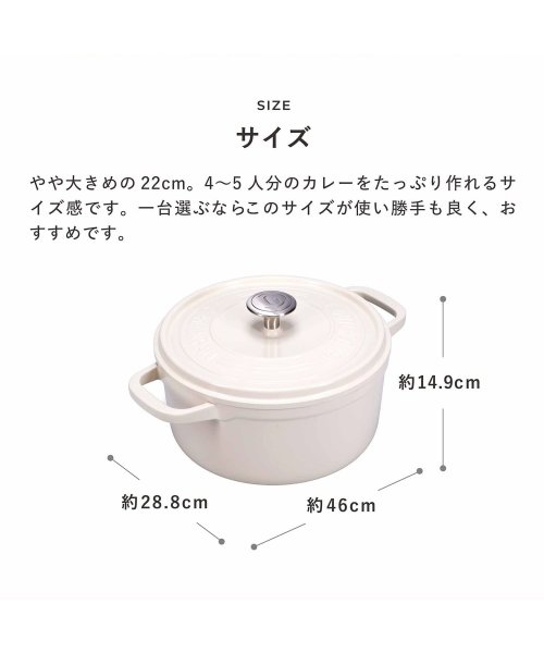 GREENPAN(グリーンパン)/グリーンパン GREENPAN 両手鍋 ココット ラウンド フェザーウェイト 3.3L 22cm IH ガス対応 蓋付き FEATHERWEIGHTS ホワイト/img14