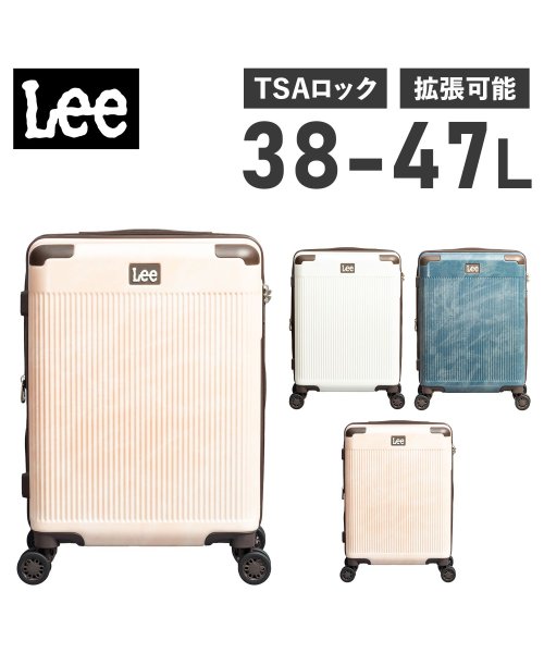 Lee(Lee)/Lee リー スーツケース キャリーケース キャリーバッグ メンズ レディース 38－47L 機内持ち込み SSサイズ 拡張可能 TSAロック GALAXY2 /img01