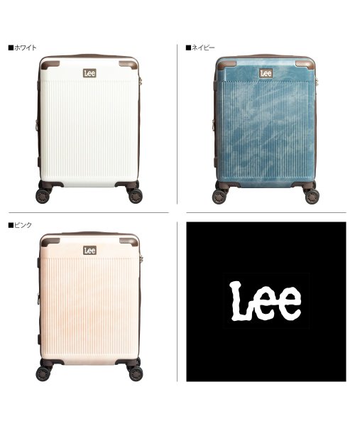 Lee(Lee)/Lee リー スーツケース キャリーケース キャリーバッグ メンズ レディース 38－47L 機内持ち込み SSサイズ 拡張可能 TSAロック GALAXY2 /img02