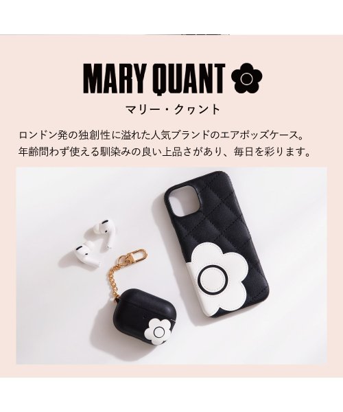 MARY QUANT(マリークヮント)/MARY QUANT マリークワント エアーポッズプロ 第2世代 AirPods Proケース カバー レディース マリクワ PU LEATHER HYBRID/img01
