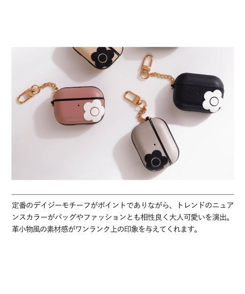 MARY QUANT(マリークヮント)/MARY QUANT マリークワント エアーポッズプロ 第2世代 AirPods Proケース カバー レディース マリクワ PU LEATHER HYBRID/img02