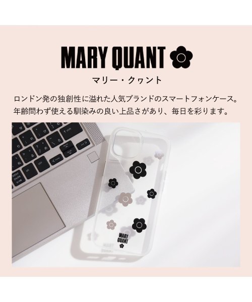 MARY QUANT(マリークヮント)/MARY QUANT マリークワント iPhone 14 13 スマホケース 携帯 アイフォン レディース クリア 透明 マリクワ RANDOM DAISY H/img01