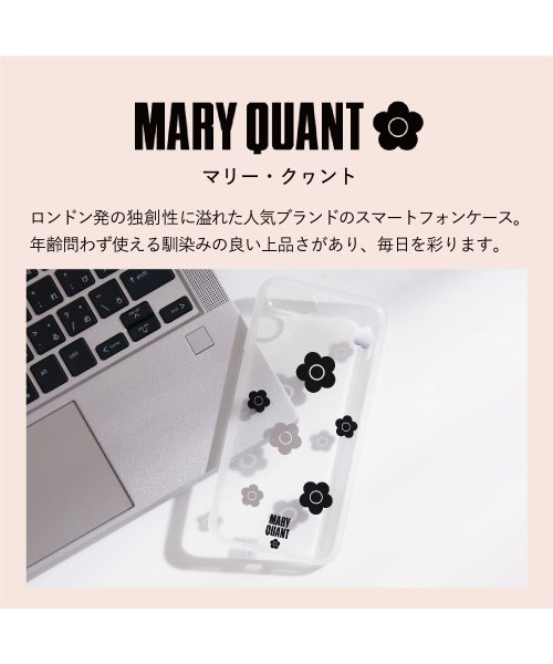 MARY QUANT(マリークヮント)/MARY QUANT マリークワント iPhone SE 8 スマホケース 携帯 アイフォン 第3 第2世代 レディース クリア 透明 マリクワ RANDOM /img01