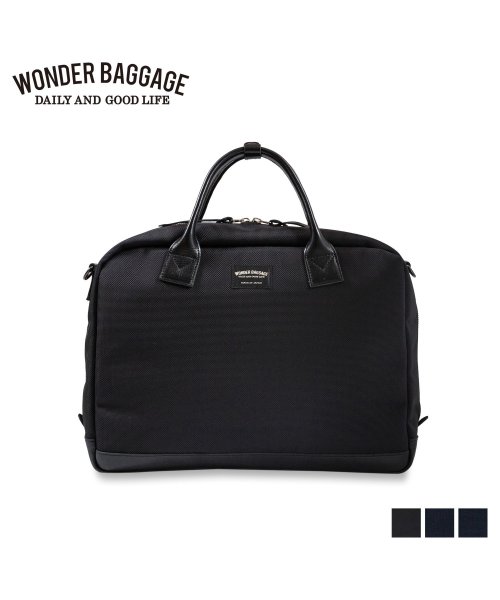 WONDER BAGGAGE(ワンダーバゲージ)/ワンダーバゲージ WONDER BAGGAGE ボストンバッグ ブリーフケース メンズ レディース 18L BOSTON BRIEF ブラック ネイビー 黒 W/img01