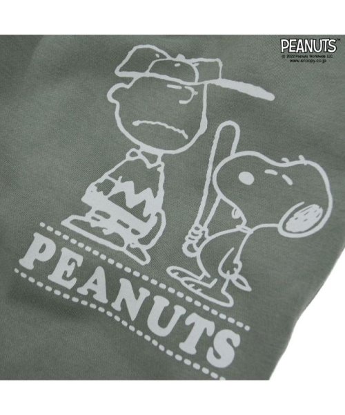  PEANUTS( ピーナッツ)/スヌーピー パンツ 裏起毛 スウェット プリント 部屋着 SNOOPY PEANUTS M L LL/img03