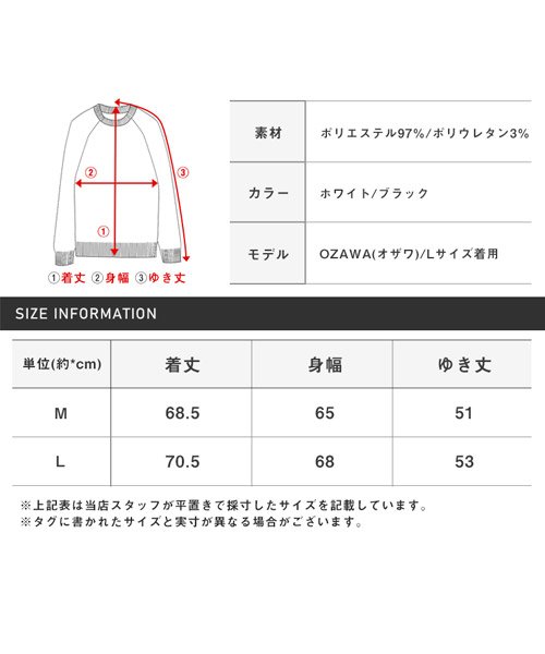 LUXSTYLE(ラグスタイル)/BIG半袖ポロシャツ/ポロシャツ メンズ 半袖 ビッグシルエット 無地 POLO 梨地/img18