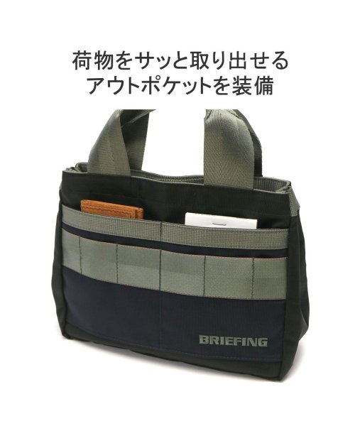BRIEFING GOLF(ブリーフィング ゴルフ)/【日本正規品】 ブリーフィング ゴルフ トートバッグ BRIEFING GOLF MULTI COLOR COLLECTION BRG231T80/img08