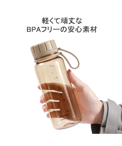 rivers(リバーズ)/リバーズ ボトル Rivers スタウト エア 550 ドリンクボトル クリアボトル 水筒 550ml 0.55L 超軽量 BPAフリー プラスチック/img02