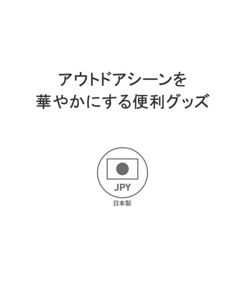 AS2OV(アッソブ)/ アッソブ ハンギングチェーン AS2OV HANGING CHAIN Lサイズ 吊り下げ 収納 物干し デイジーチェーン ロープ ASSOV 992101/img01