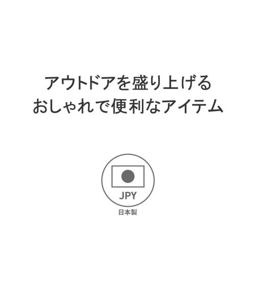 AS2OV(アッソブ)/アッソブ ハンギングチェーン AS2OV HANGING CHAIN Mサイズ 吊り下げ 収納 物干し デイジーチェーン ロープ ASSOV 992100/img01